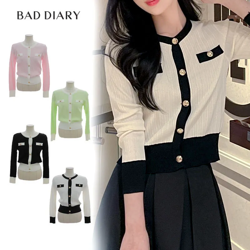 BADDIARY  |Casual Style Long Sleeves Party Style Office Style