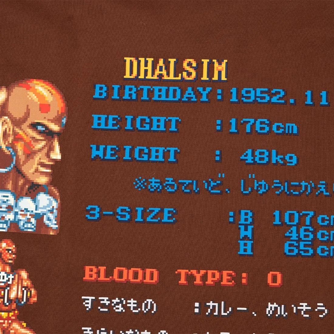 BAIT x Street Fighter Men Select Your Fighter Dhalsim Long Sleeve Tee (brown)