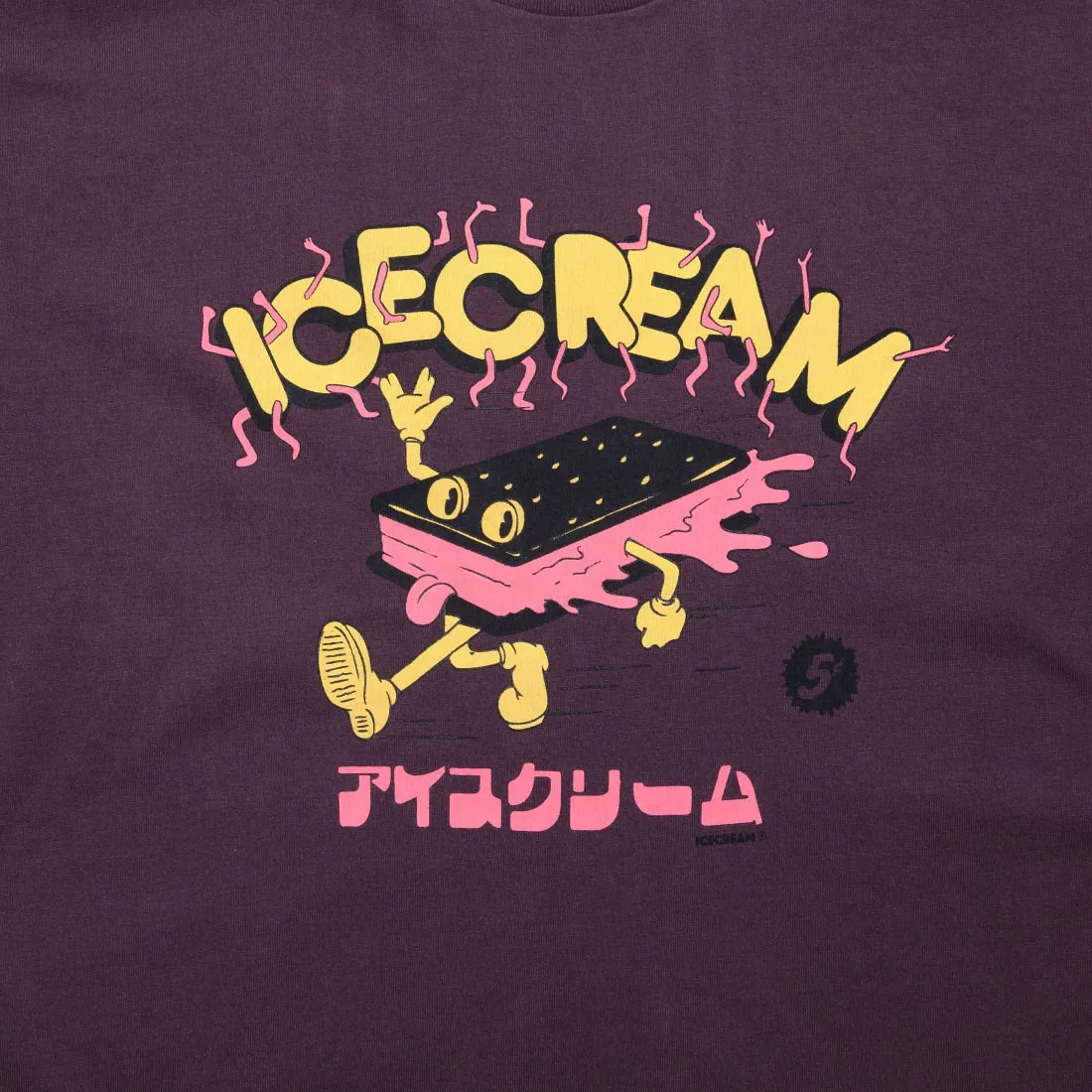 Ice Cream Men Ice Cream Party Tee (brown / shale)