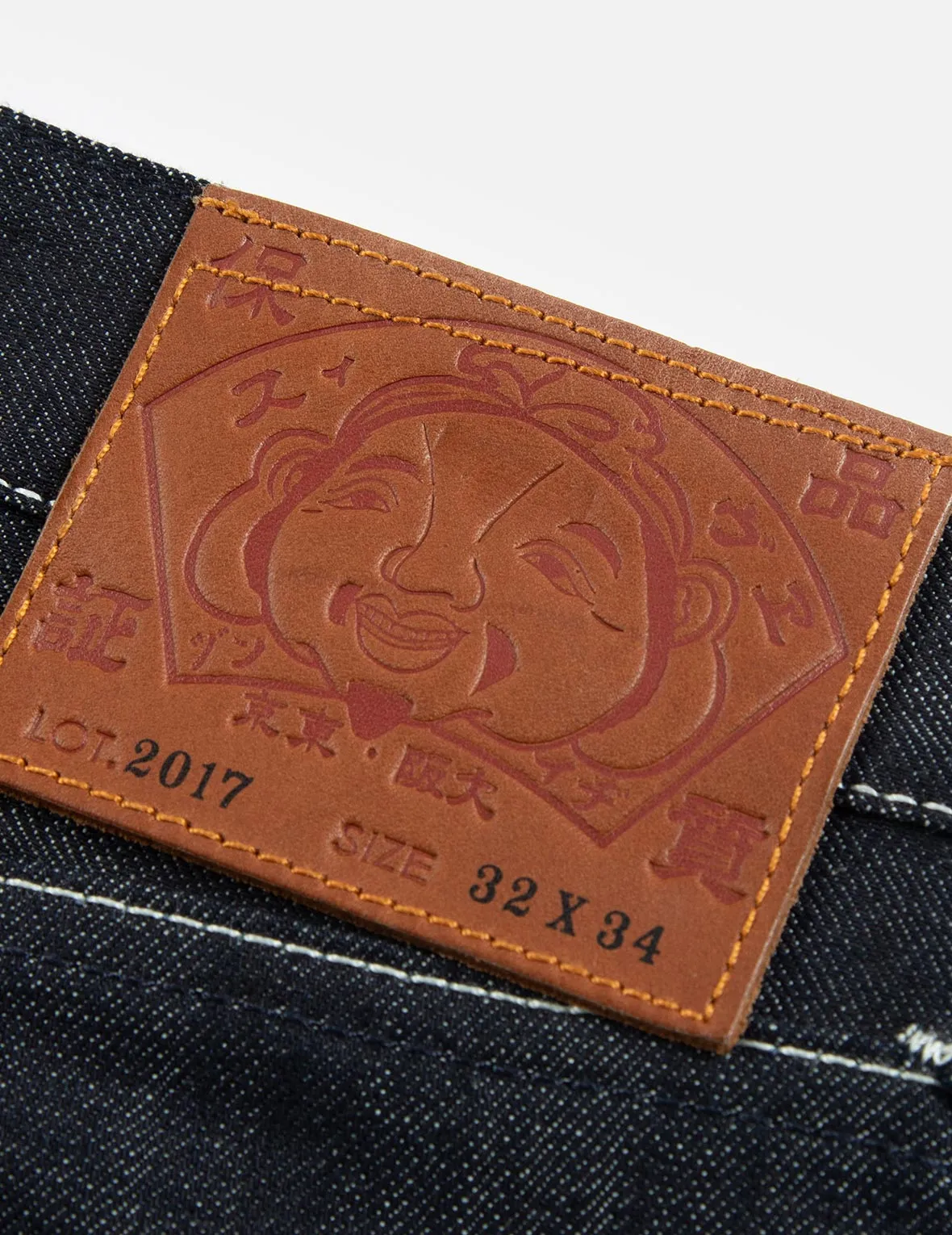 Japanese Patten Daicock Carrot Fit Jeans #2017