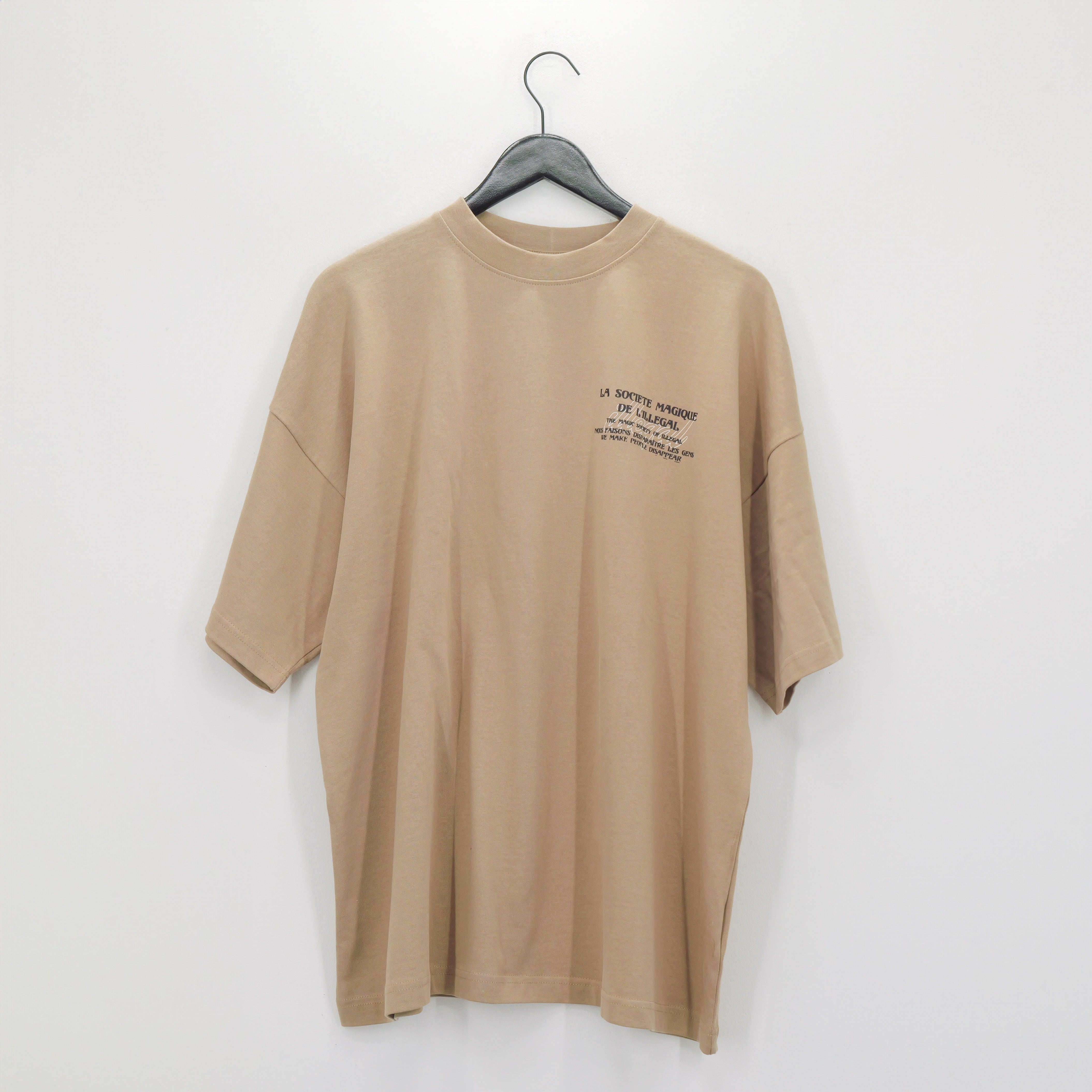 MAGIC TEE BROWN