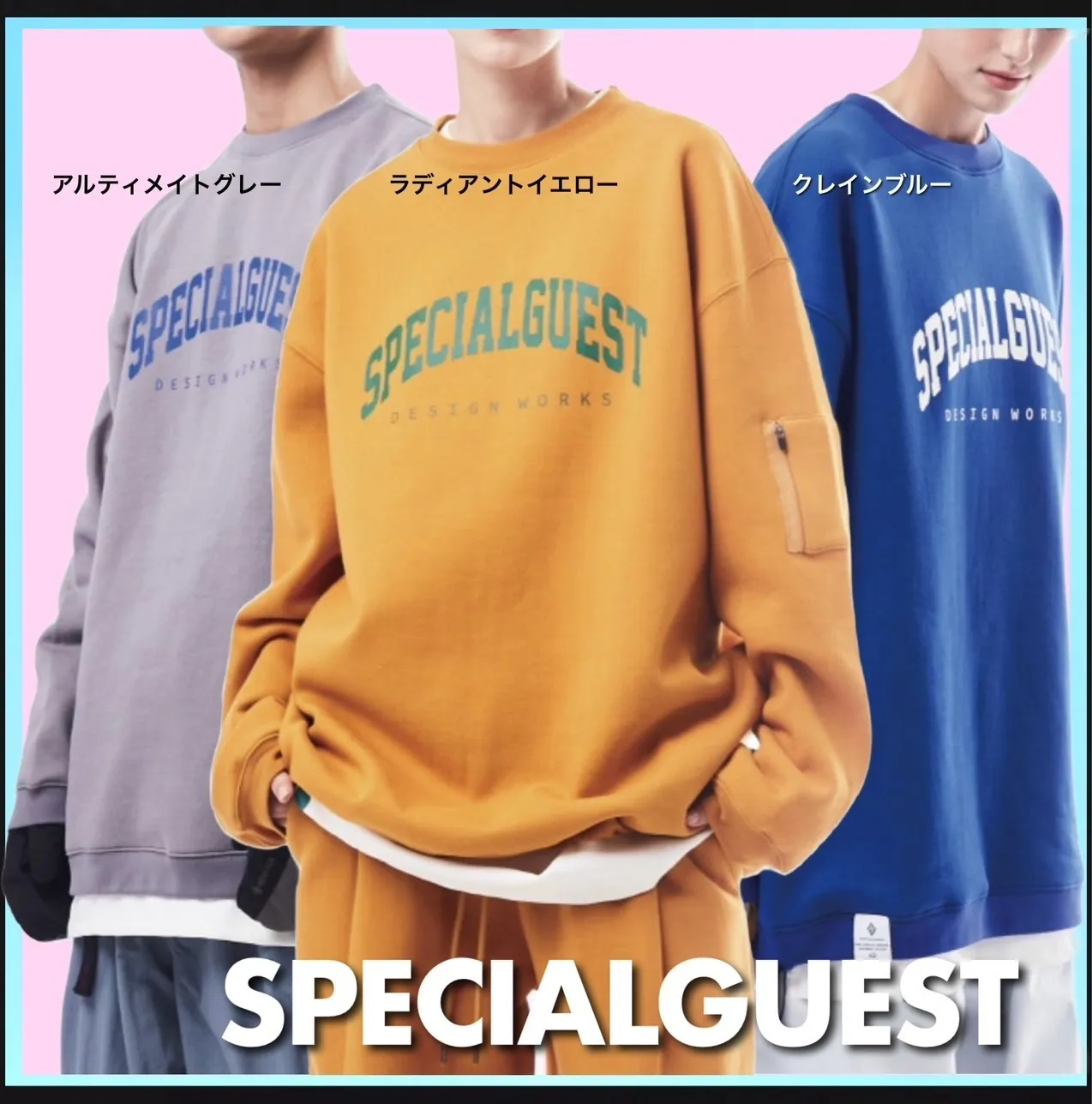 SPECIALGUEST  |Unisex Street Style Long Sleeves Cotton Logo Skater Style